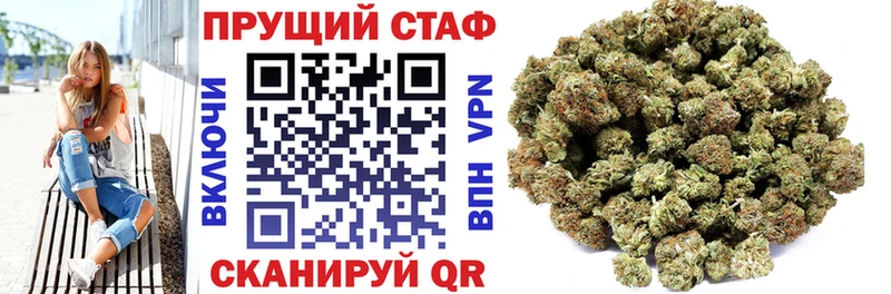 Где продают наркотики Долинск Alpha PVP  Мефедрон  Галлюциногенные грибы  блэк спрут ТОР  Гашиш 