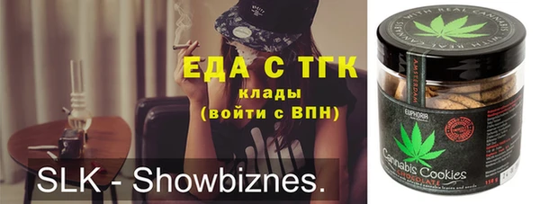 метадон Богданович