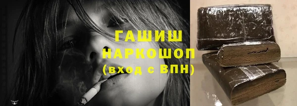 метадон Богданович
