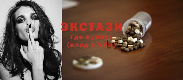 метадон Богданович