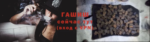 прущая мука Богородск