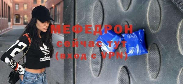метадон Богданович