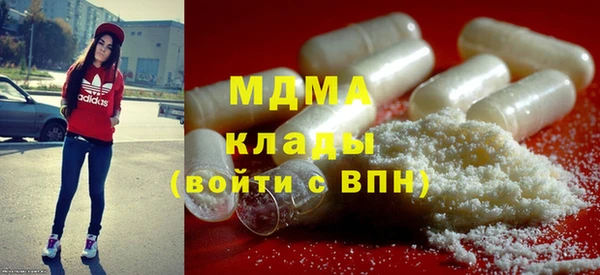 метадон Богданович