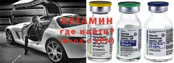 шишки Богородицк