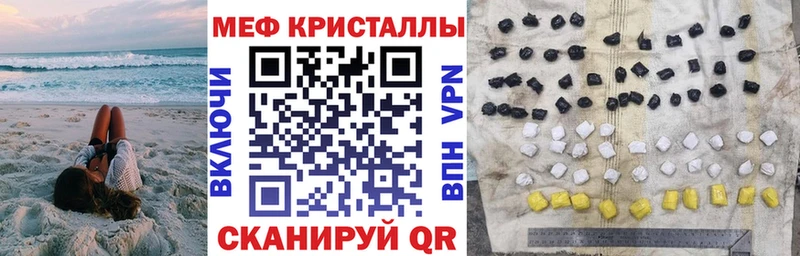 МЯУ-МЯУ мяу мяу  Долинск 